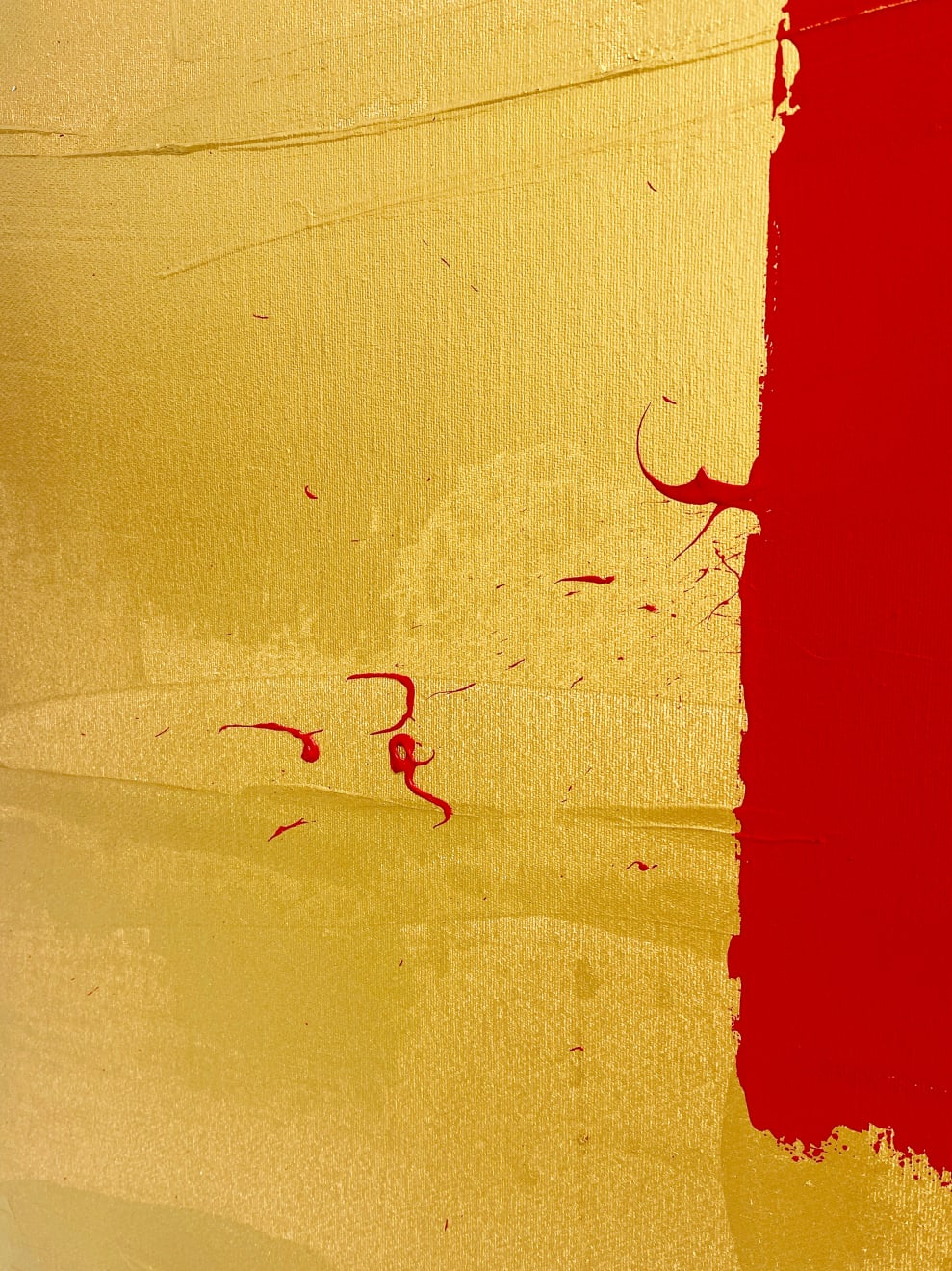 Skye Brothers, This One Glowing Moment, Now