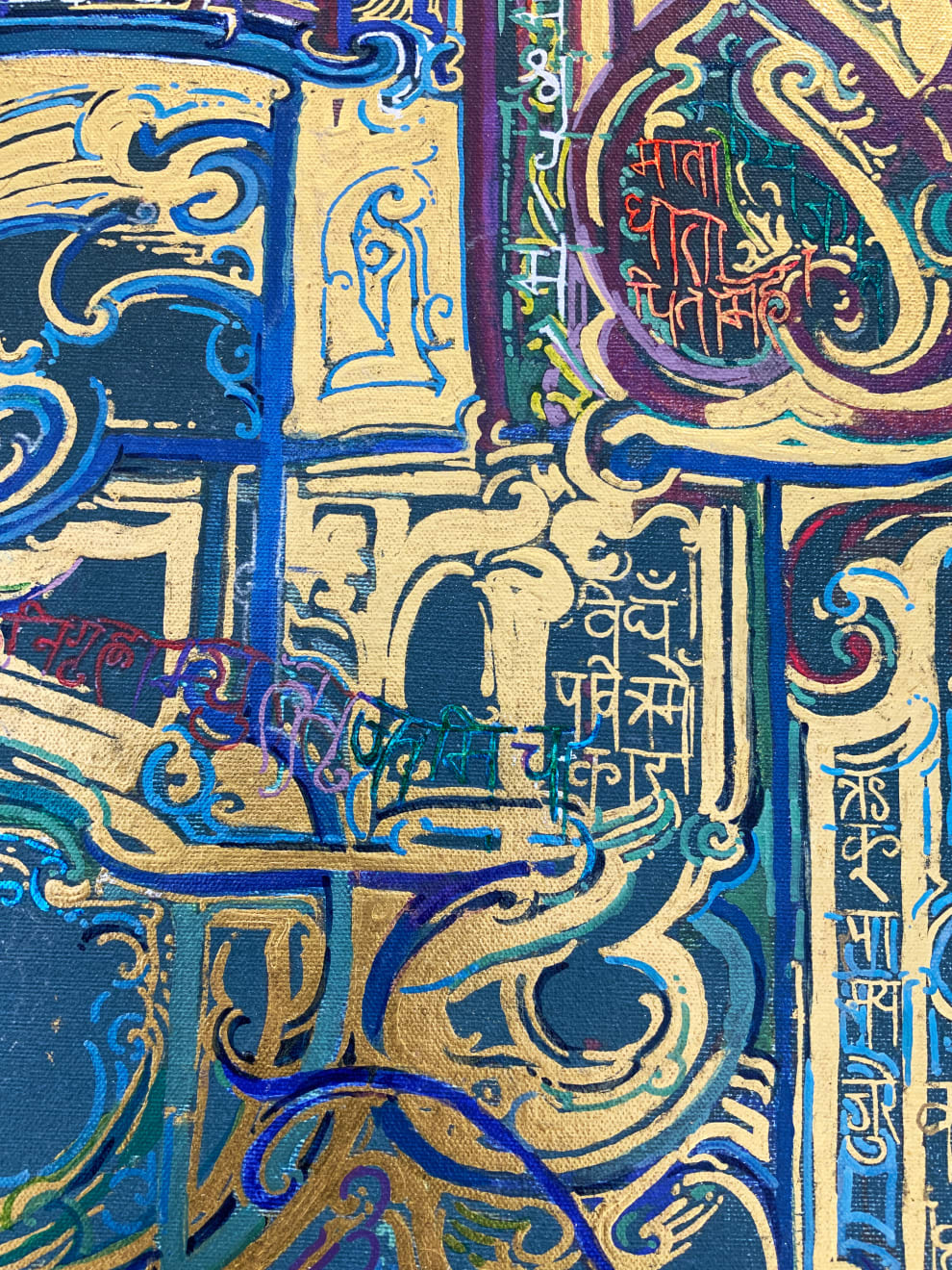 Marek Buchwald, Royal Secret