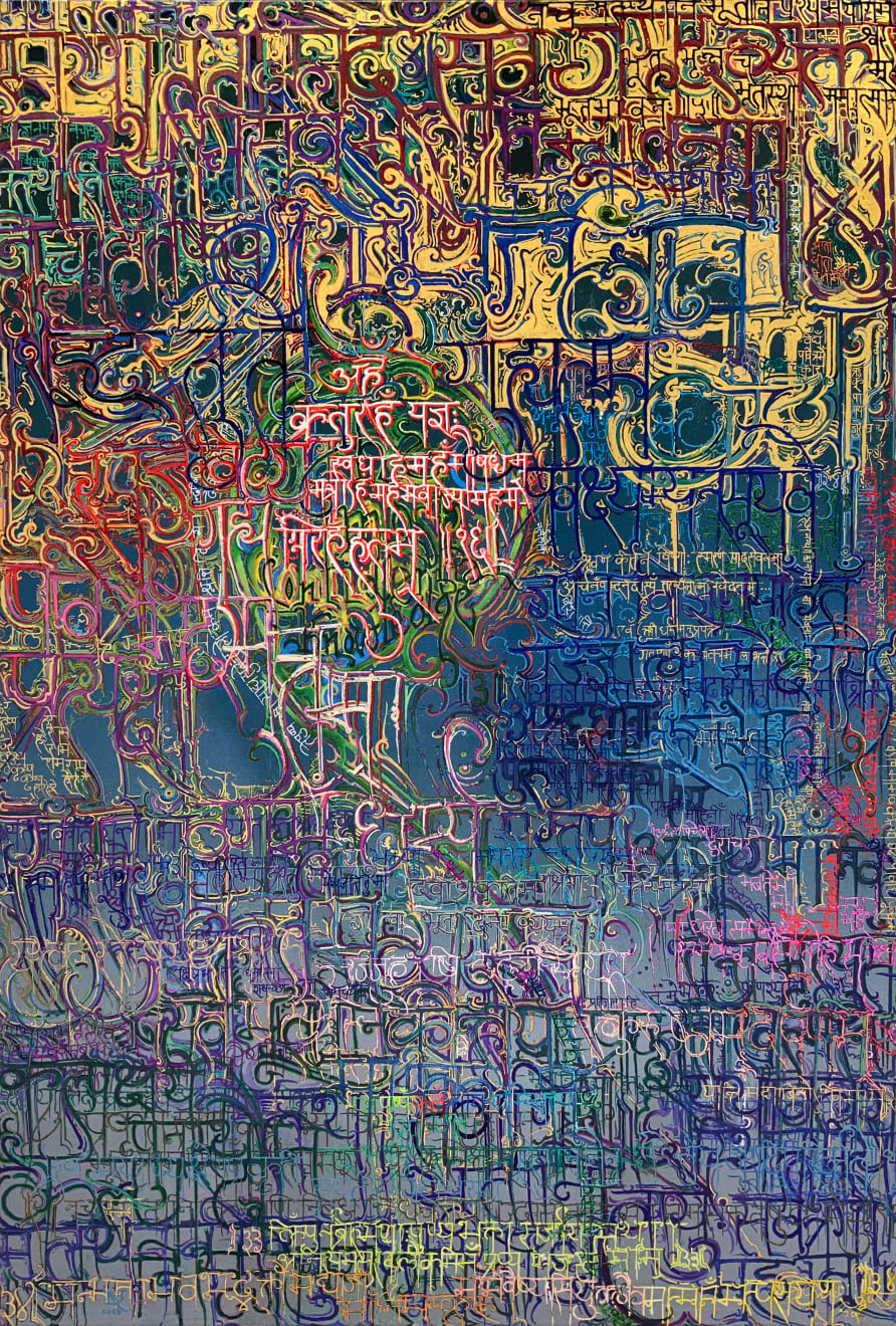 Marek Buchwald, Royal Secret