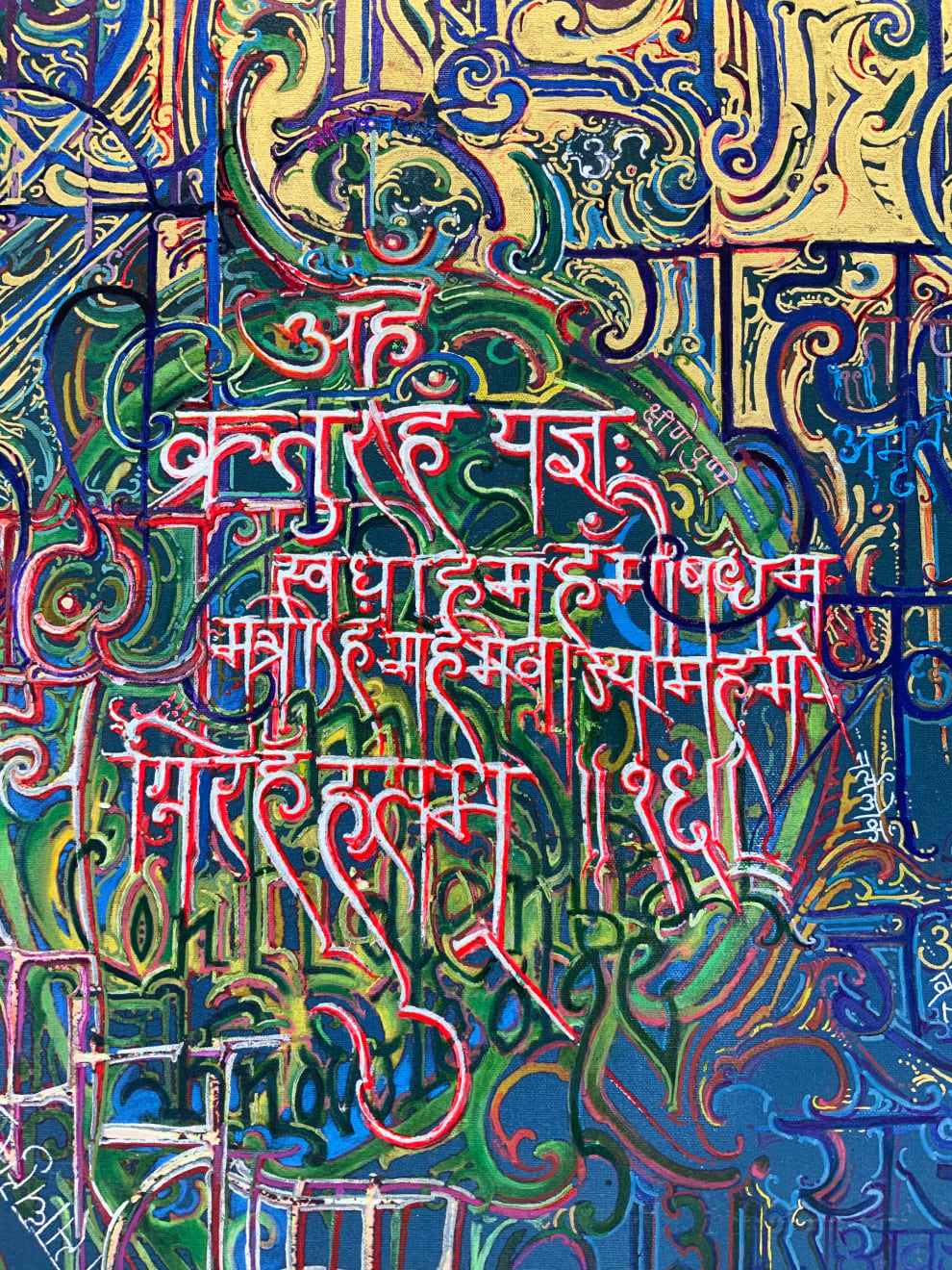 Marek Buchwald, Royal Secret