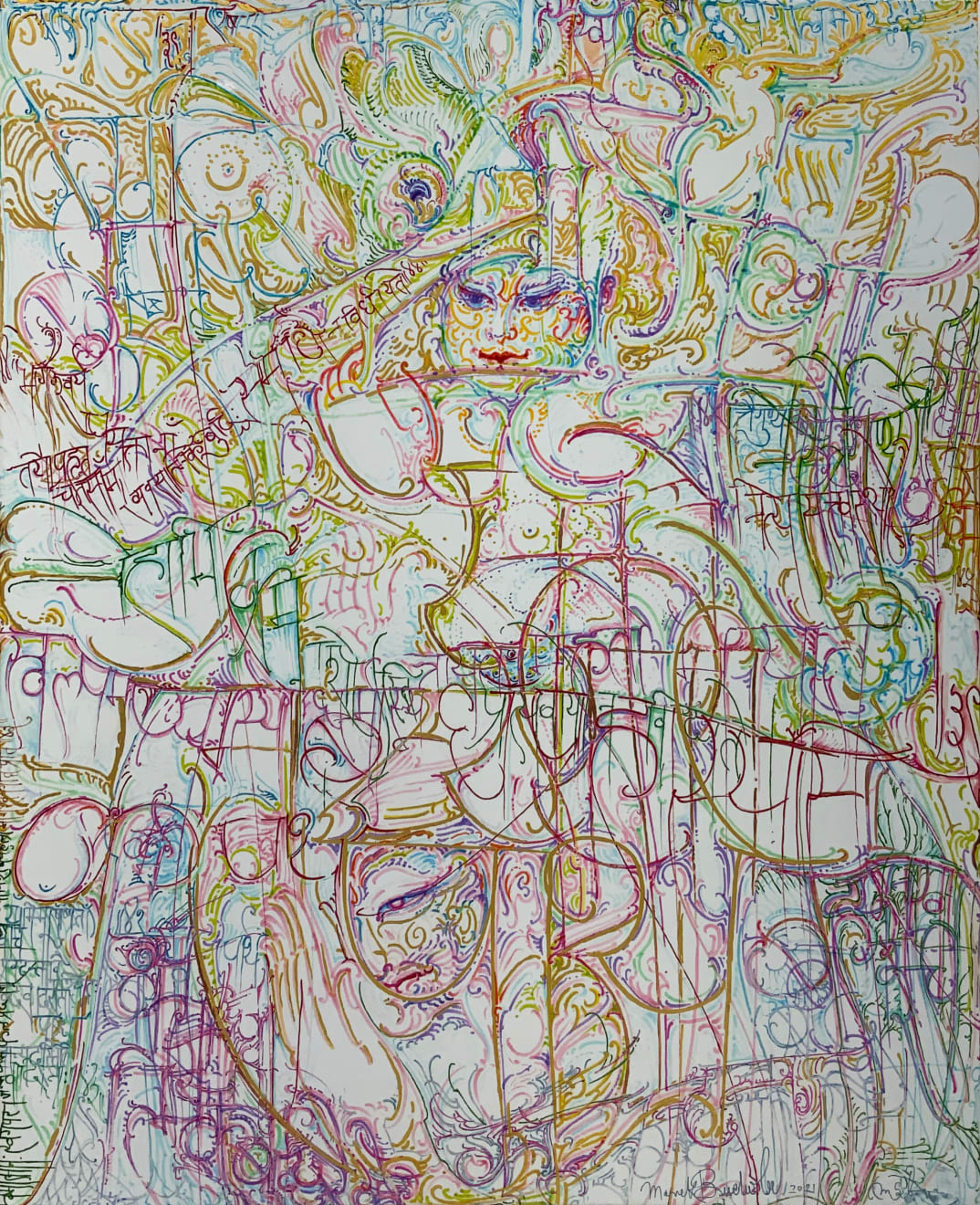 Marek Buchwald, Fearless Path