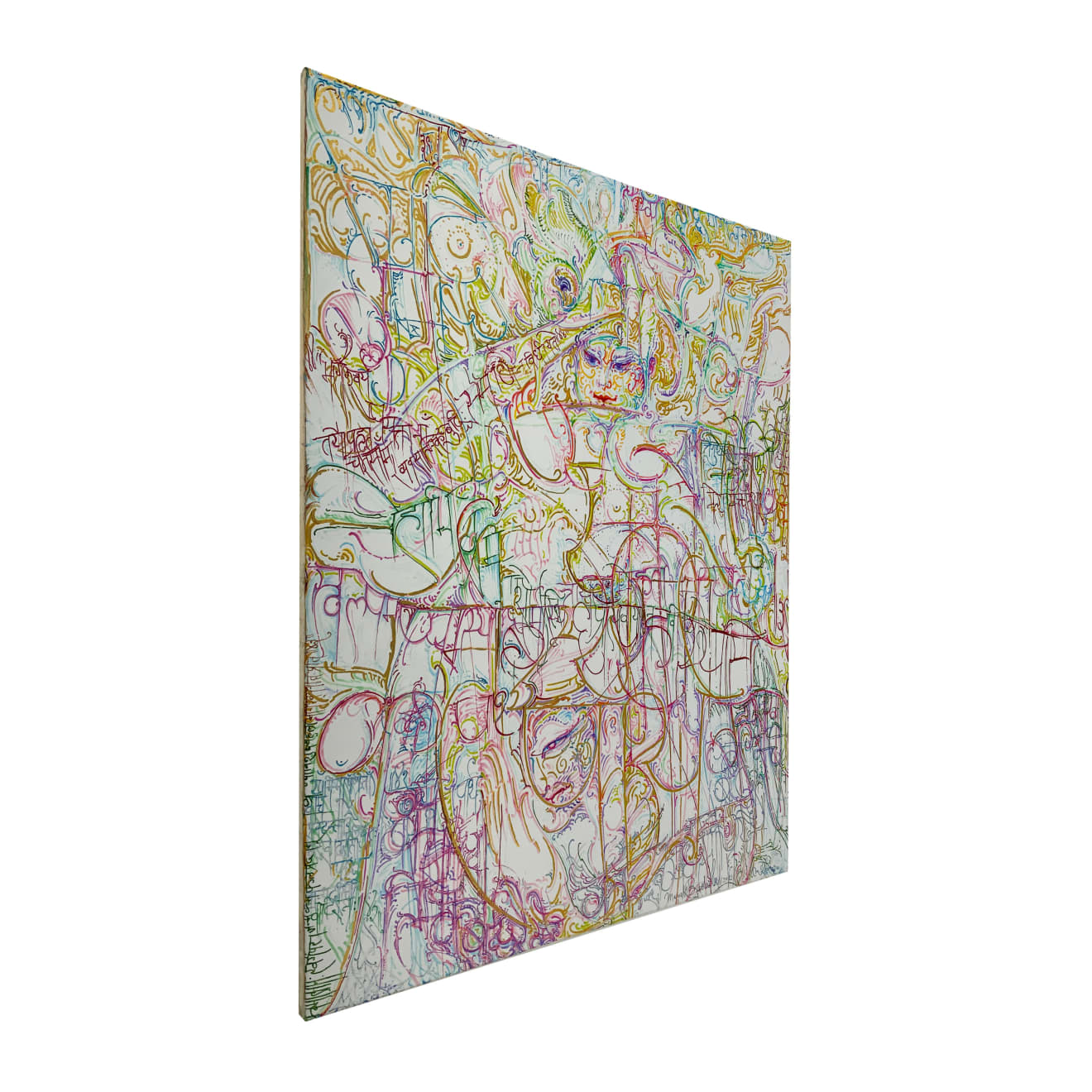 Marek Buchwald, Fearless Path