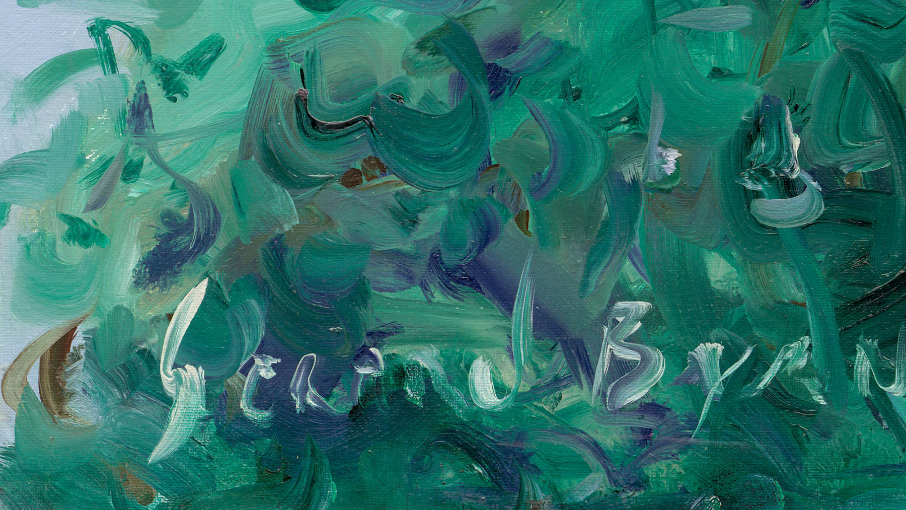 Gerard_Byrne_It's_Not_You_It's_Me_irish_figurative_painter_fine_art_gallery_Dublin_painting_detail