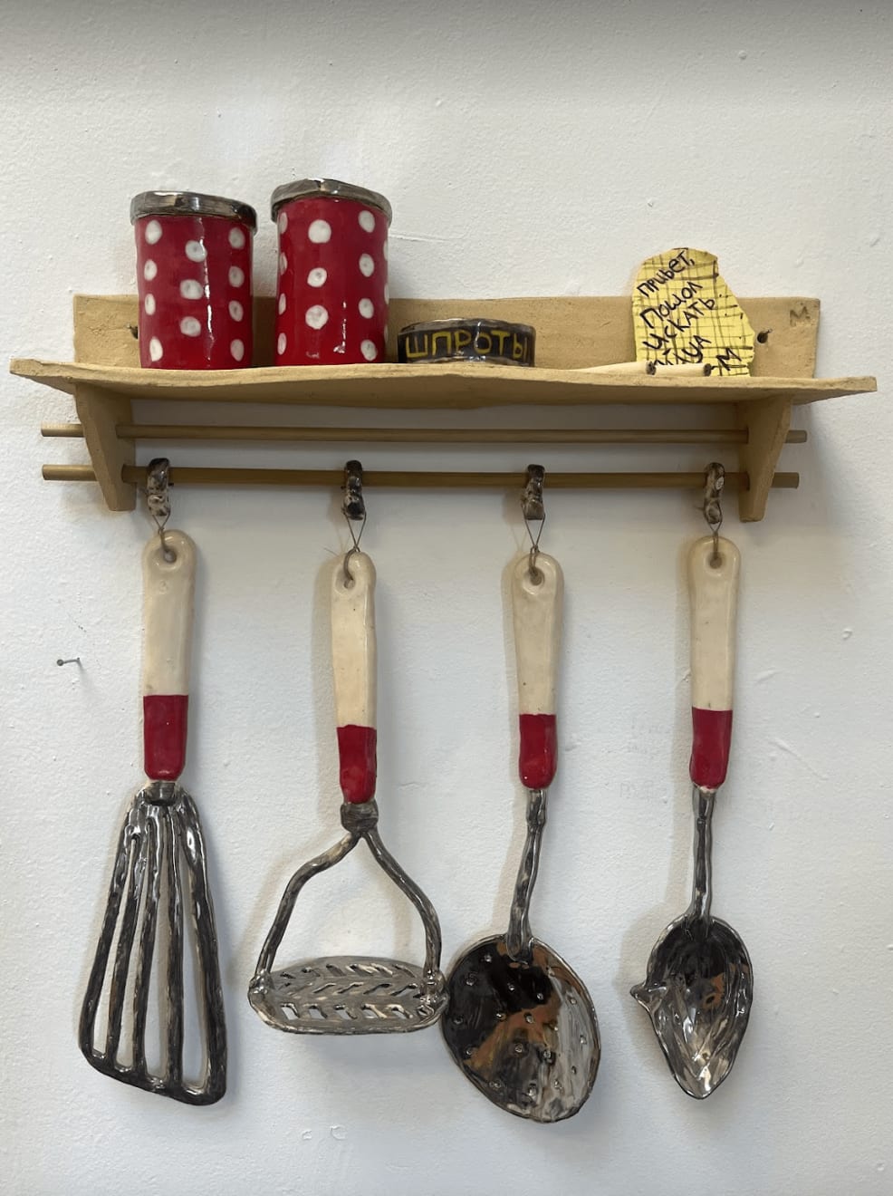 Masha Sheinina, Kitchen Talk, 2024