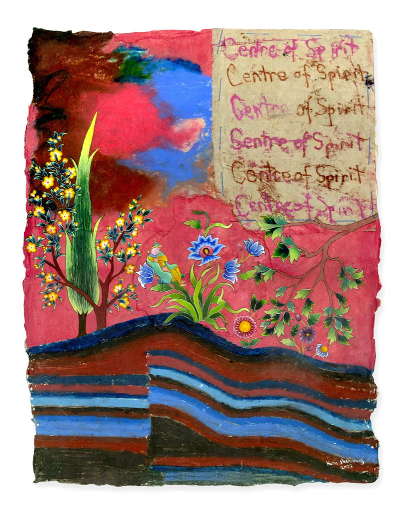 Hana Shahnavaz, Centre of Spirit, 2023