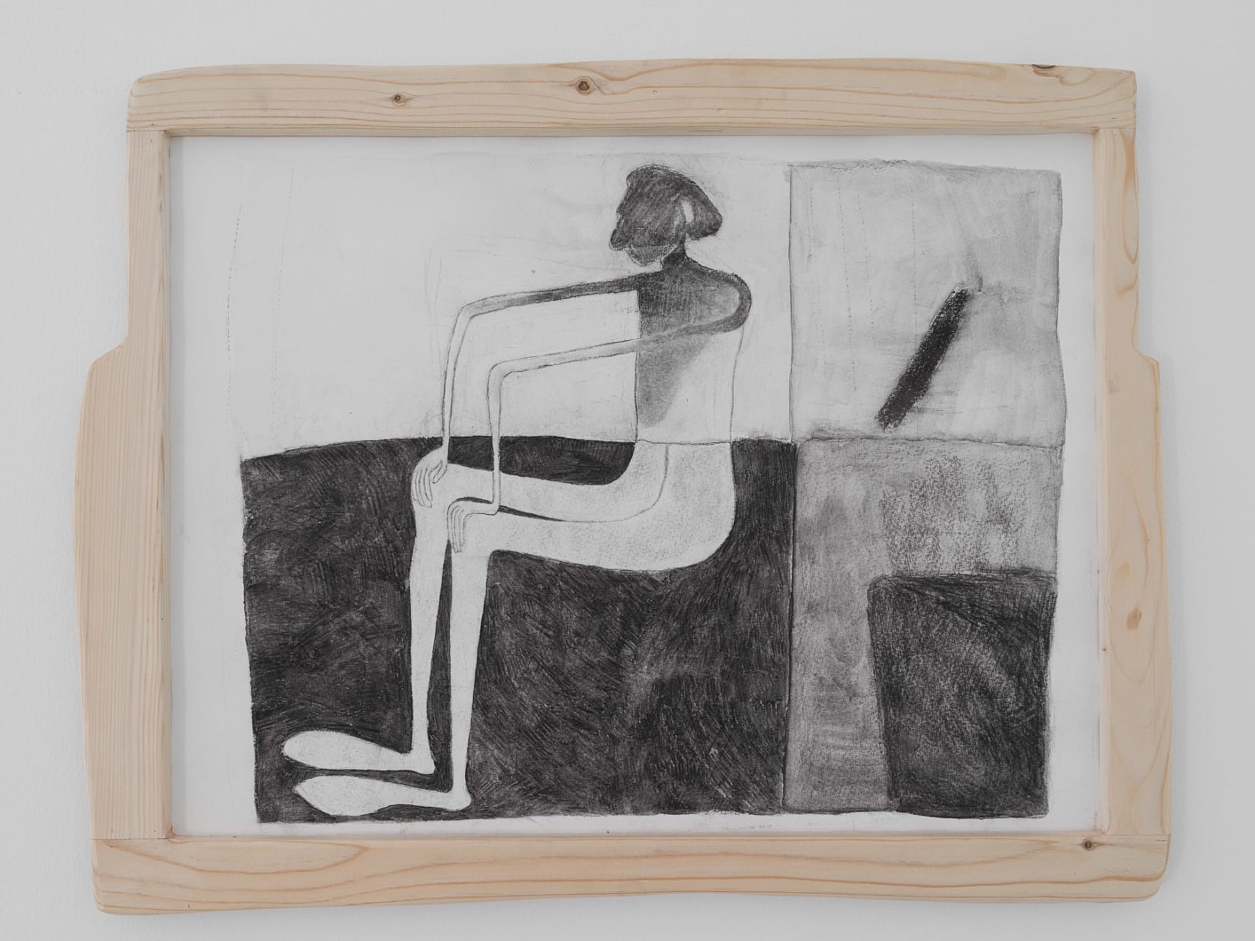 How to sit, 2024