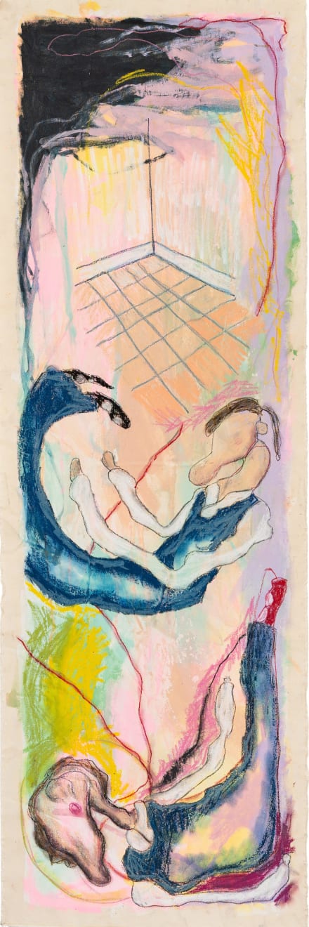 Aliyah Adel, Untitled #1, 2023