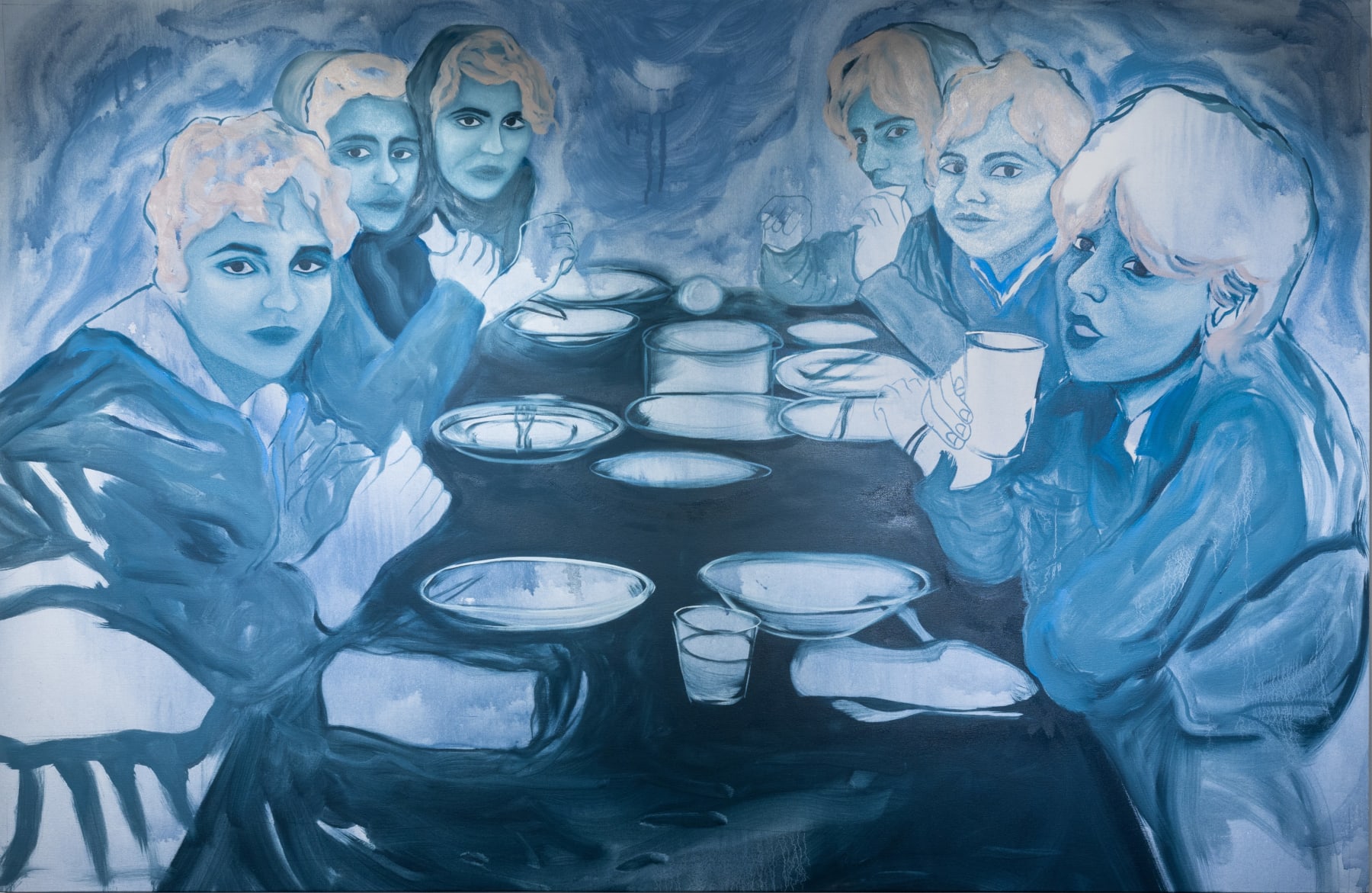 Amina Yahia, Basira , 2024