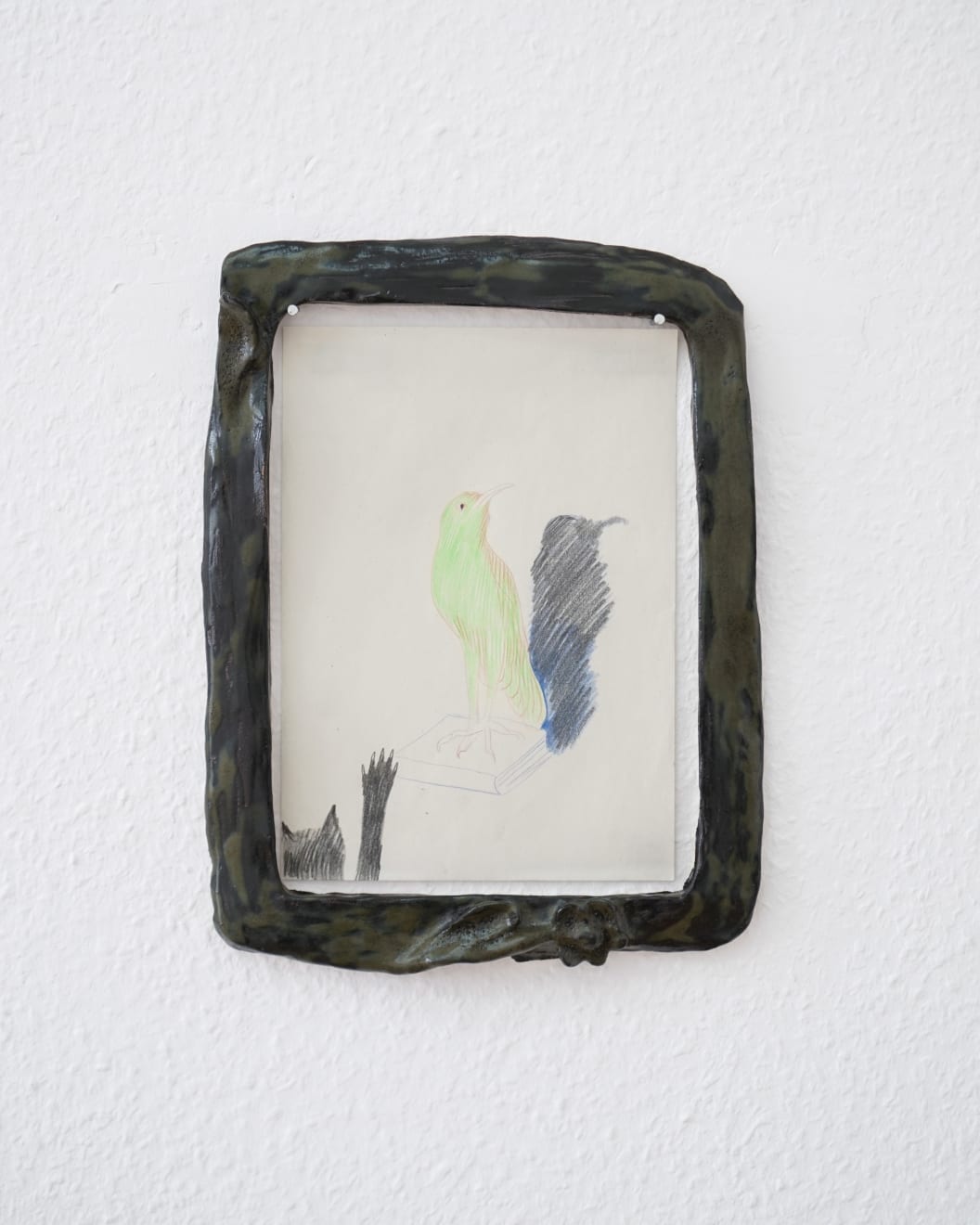 Masha Silchenko, Untitled, 2023