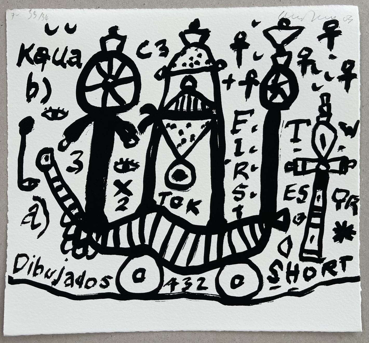 Alan Davie, 34 Variations on a Theme, 07, 2003