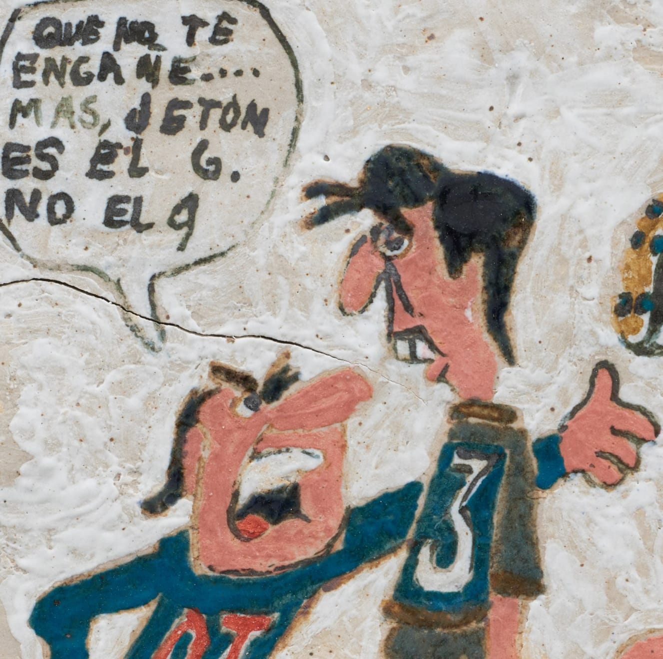 Magdalena Suarez Frimkess, Untitled, 2020
