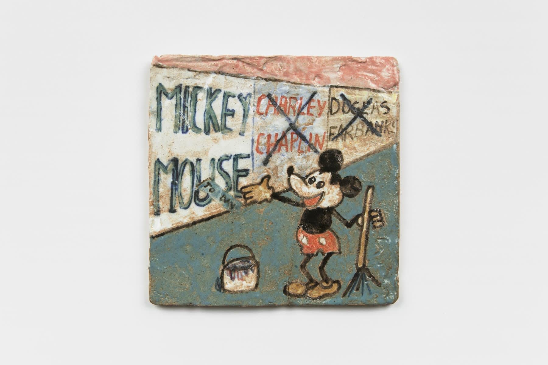 Magdalena Suarez Frimkess, Untitled, 2019