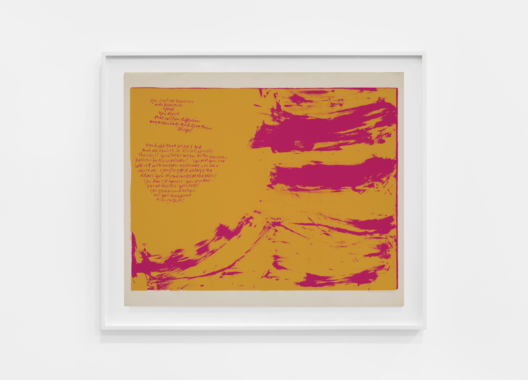 Corita Kent, you air that serves me, 1963