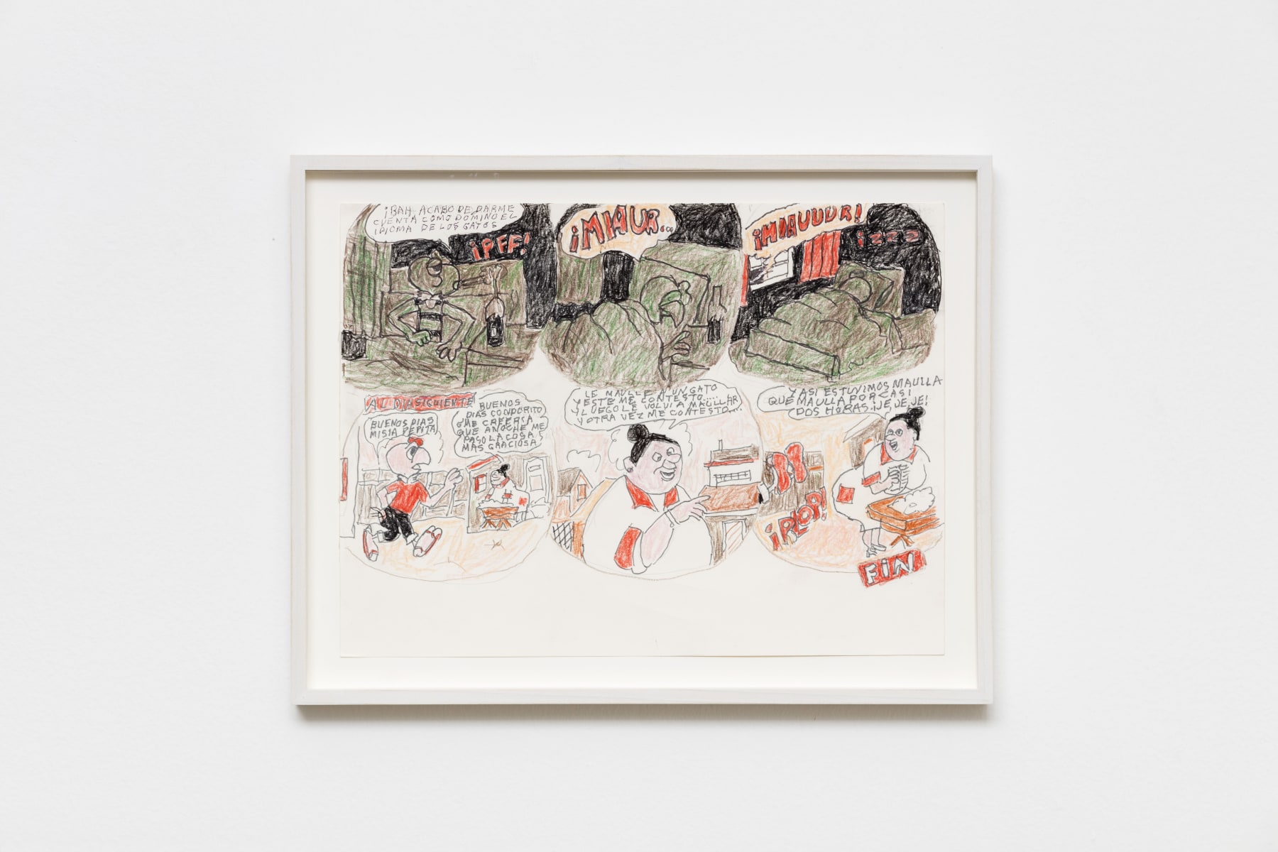 Magdalena Suarez Frimkess, Untitled, 2017