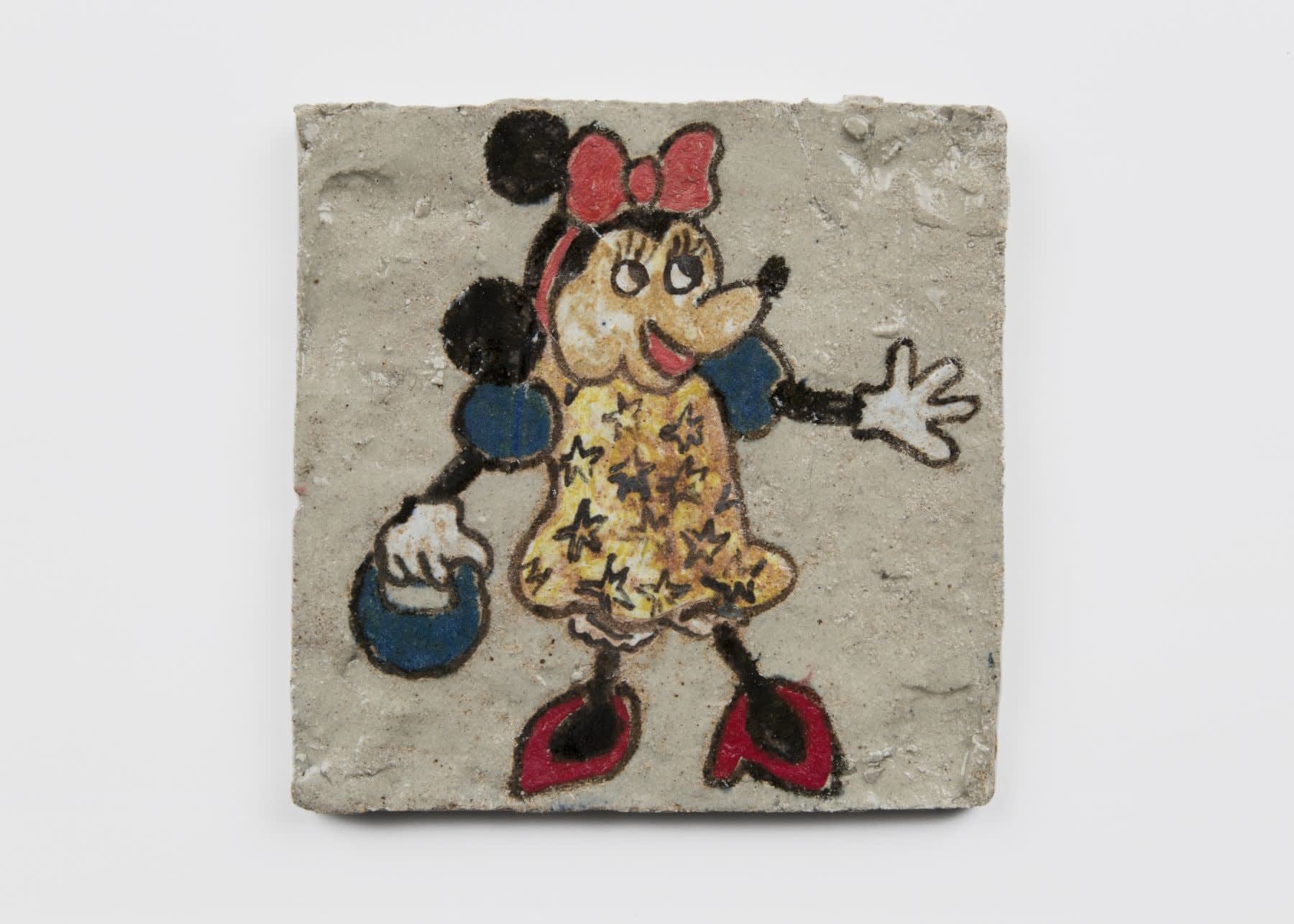 Magdalena Suarez Frimkess, Untitled, 2018