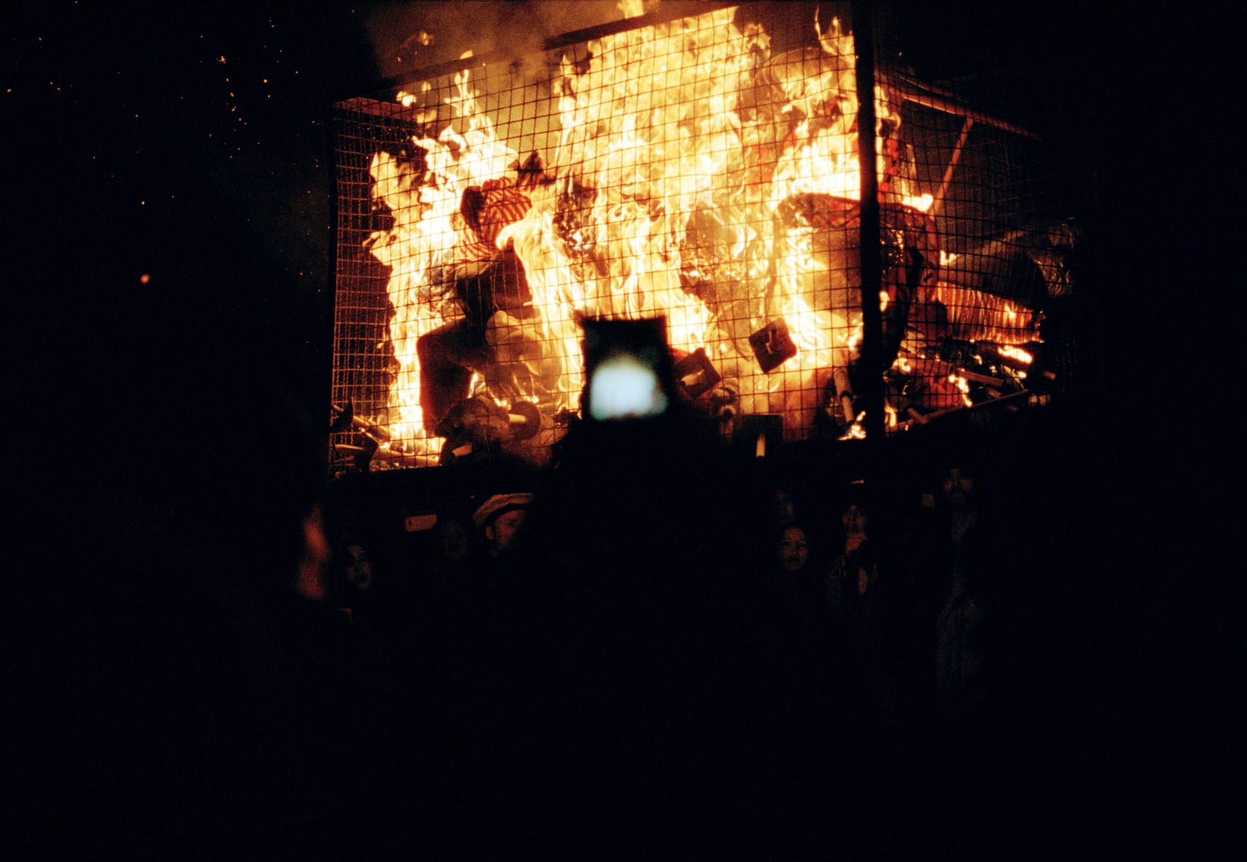 Talia Chetrit, Fire / Carnival, 2020