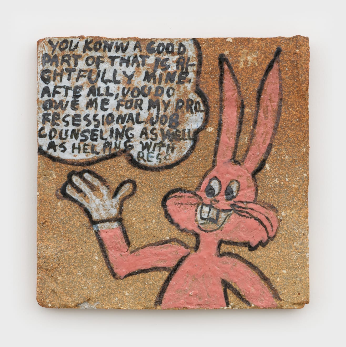 Magdalena Suarez Frimkess, Untitled, 2020
