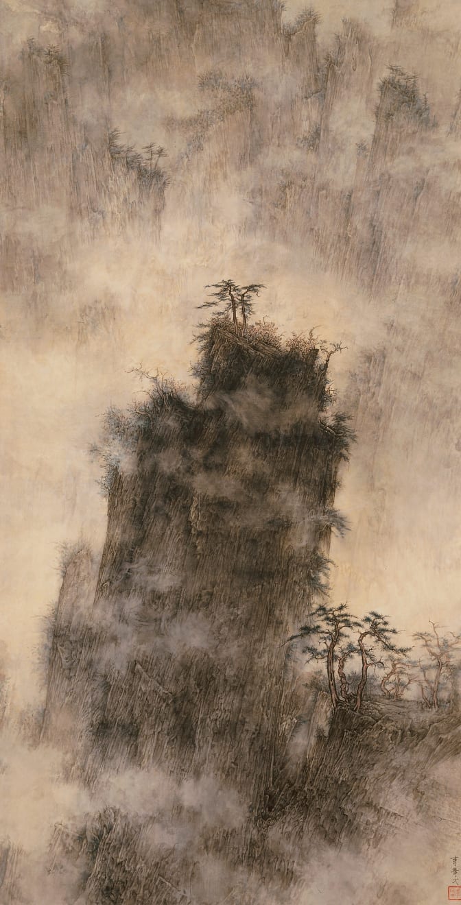 Li Huayi 李華弌, Stepped Peak《峰林獨秀》, 2007