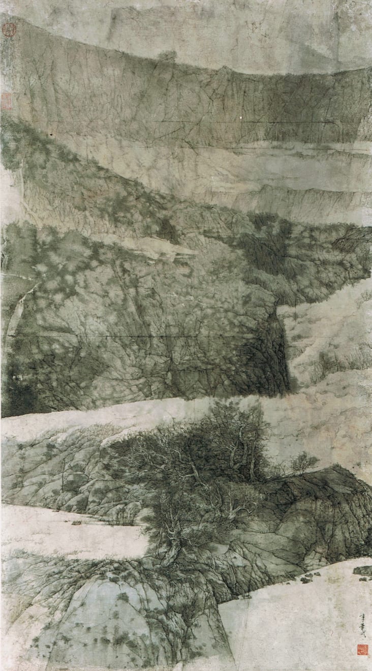 Li Huayi 李華弌, Layered Landscape 《層崖遠眺》, 1993