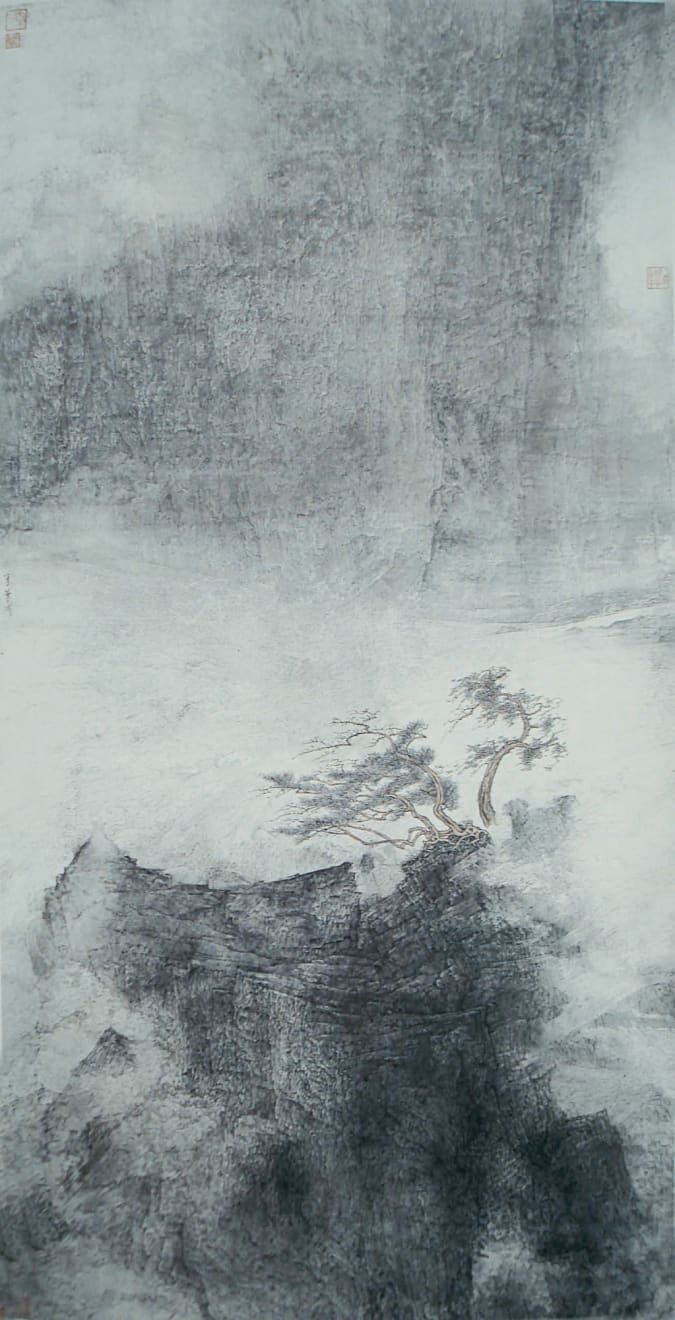 Li Huayi 李華弌, River Dance 《河舞》, 1999