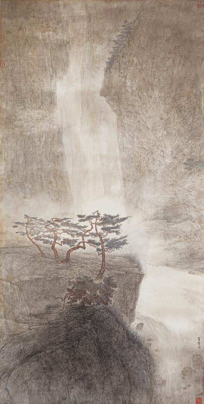 Li Huayi 李華弌, Song of Pines and Falling Water《泉聲松籟》, 1999