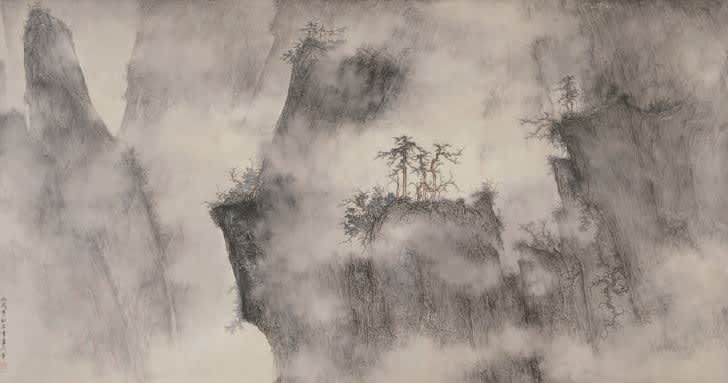 Li Huayi 李華弌, Spring Mist 《春霧》, 2006