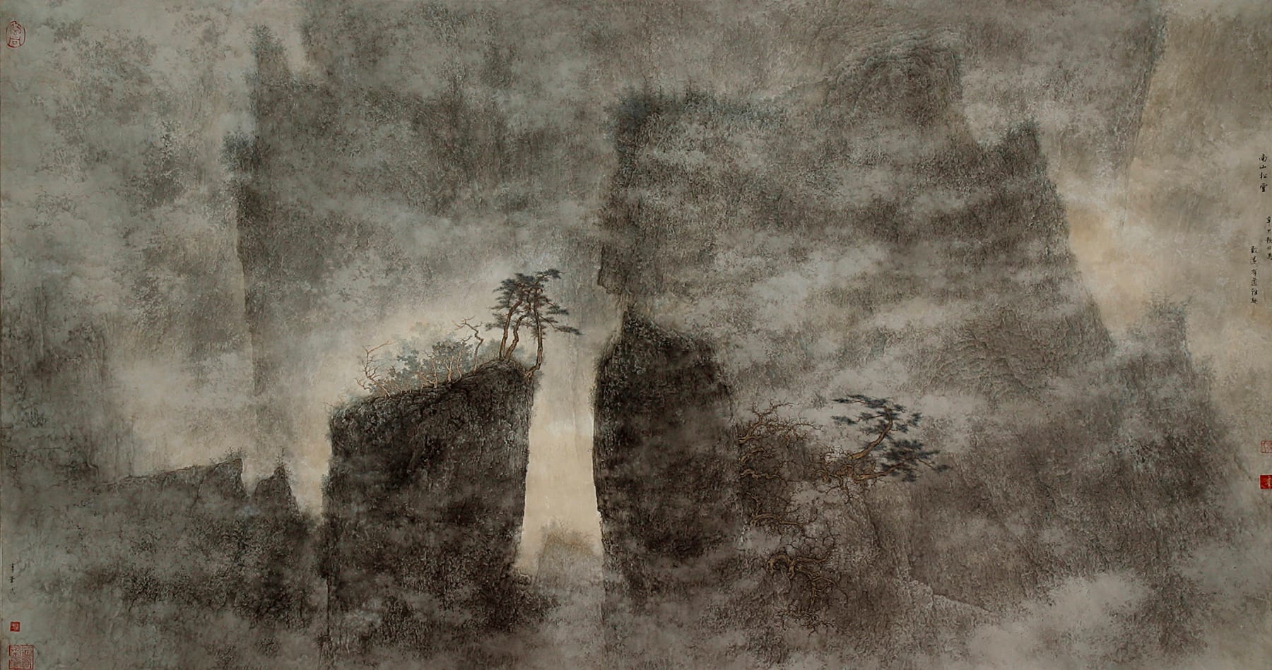 Li Huayi 李華弌, Pines on Southern Mountain《南山圖》, 2001