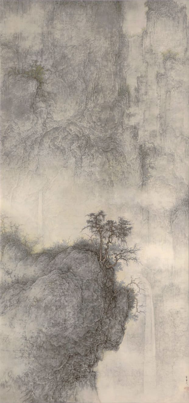 Li Huayi 李華弌, Misty Landscape 《遠山蓋霧》, 2005