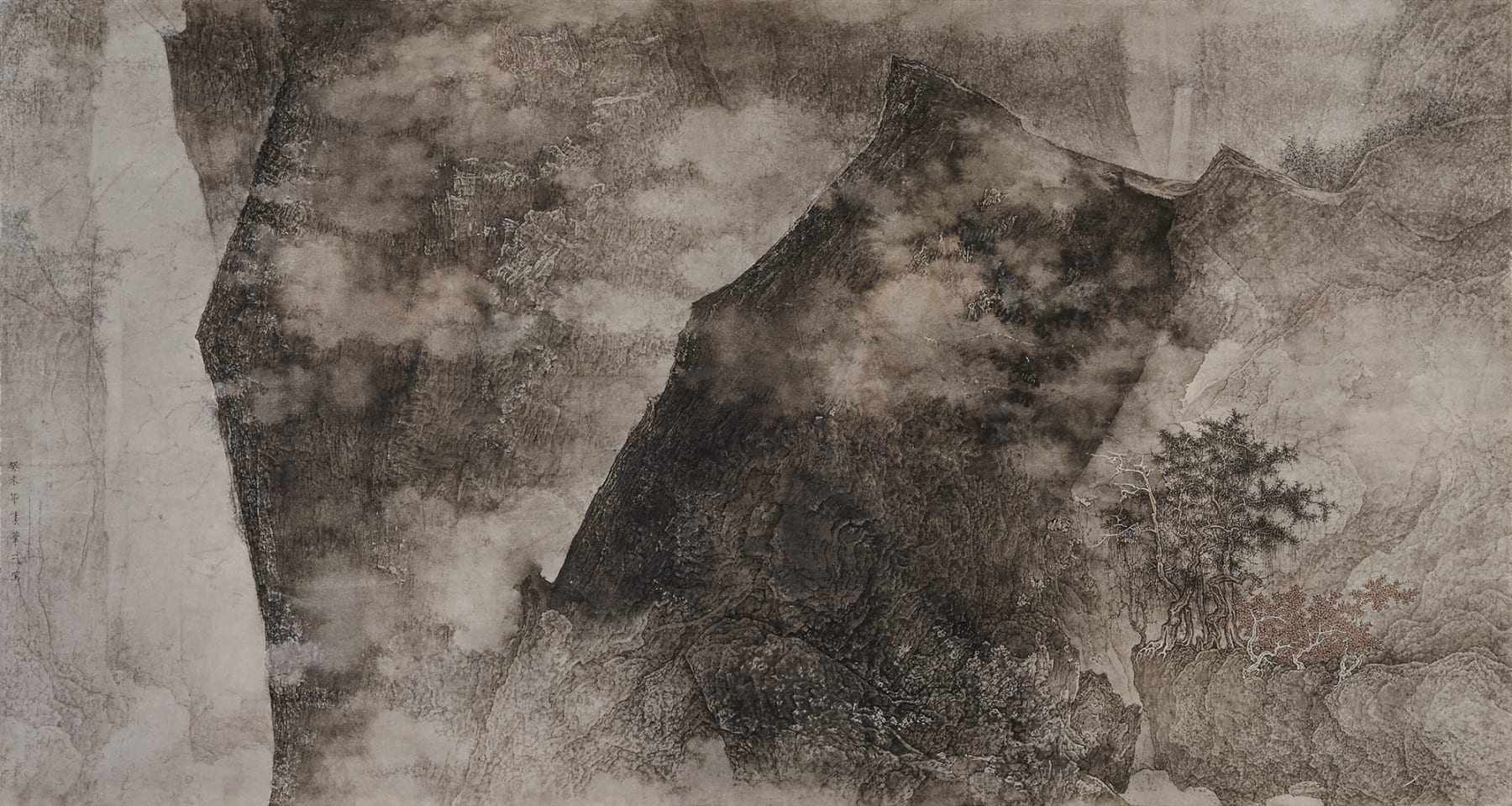 Li Huayi 李華弌, Dark Mountain with Russet Trees 《幽壑隱翠》, 2003