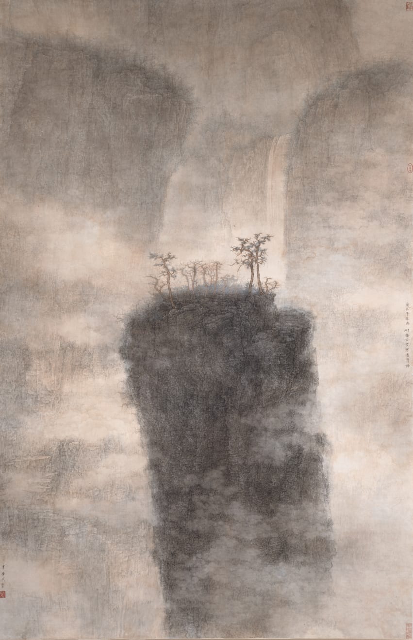 Li Huayi 李華弌, Landscape《山水》, 2000
