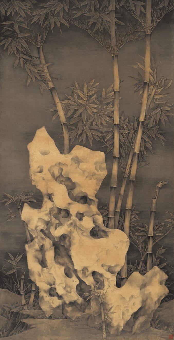Li Huayi 李華弌, Rock in Moonlight III - Rock and Bamboo 《月下石之三 蒼竹秀石》, 2014