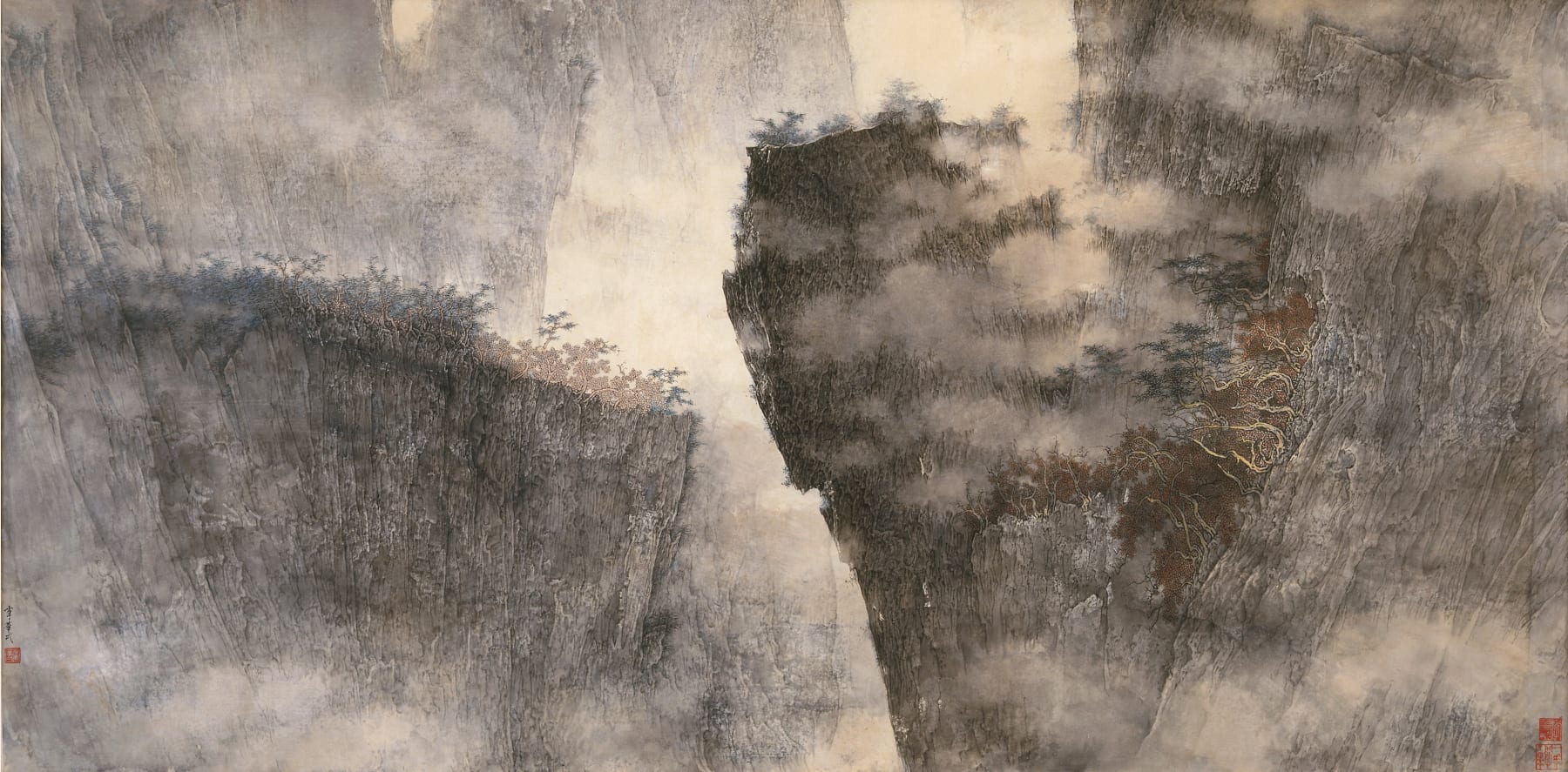 Li Huayi 李華弌, Chasm in Mist《顛岩雲脈》, 2007