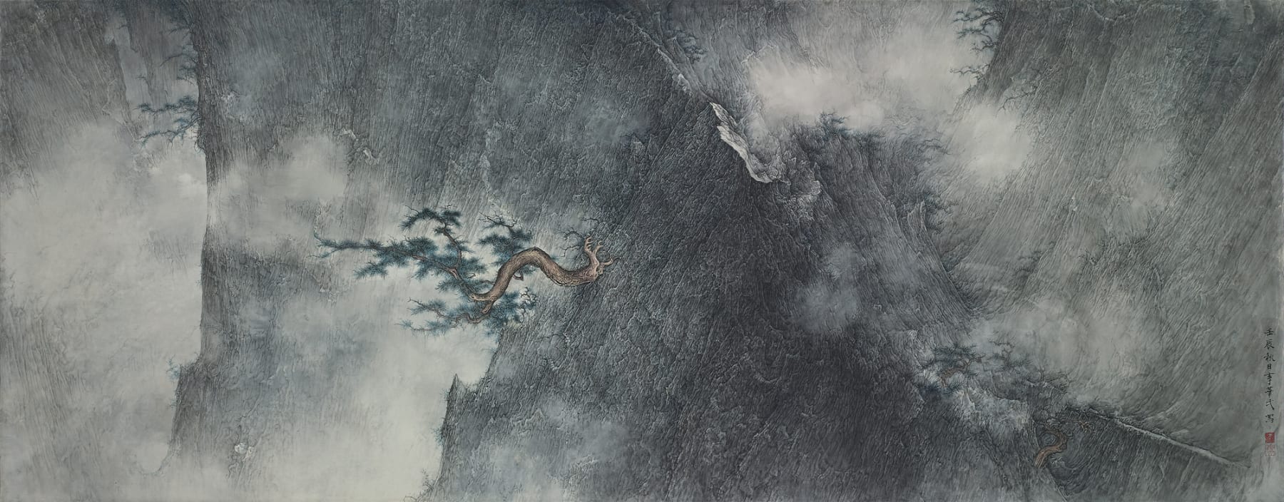 Li Huayi 李華弌, Whispering Pine, Reaching to the Clouds《孤松探雲》, 2012