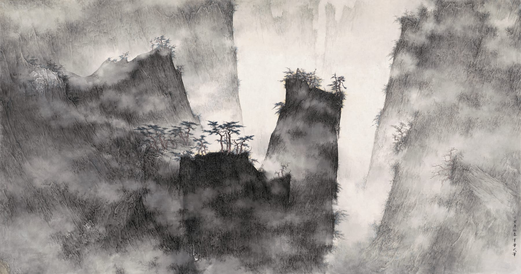 Li Huayi 李華弌, Misty Mountains《重嶺氤氳》, 2007