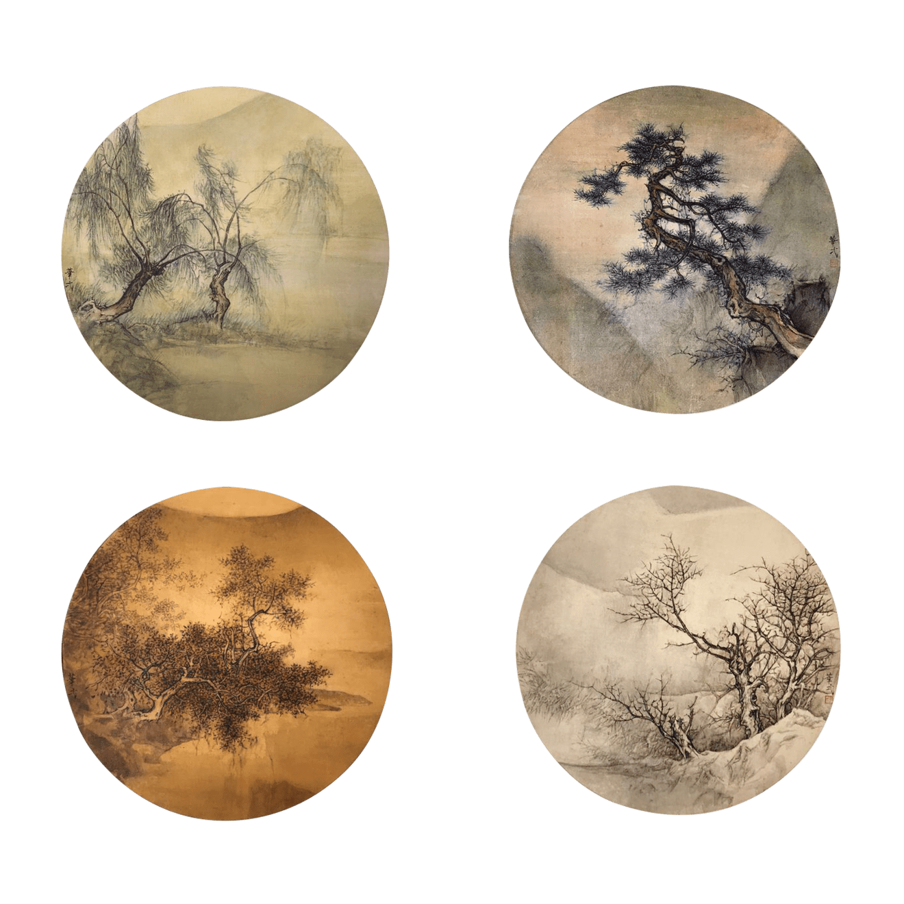 Li Huayi 李華弌, Ballad of Seasons《四時行》, 2018