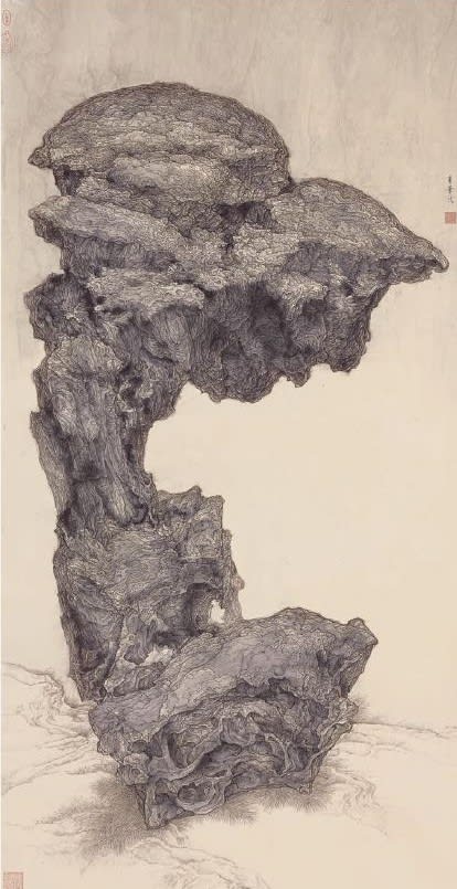 Li Huayi 李華弌, Rock Returned to Landscape: 2 《靈石傲世》, 1997