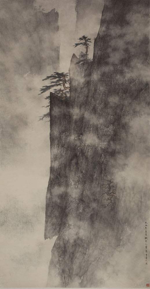Li Huayi 李華弌, Sheer Cliffs in Mist《西岳雲松》, 2009