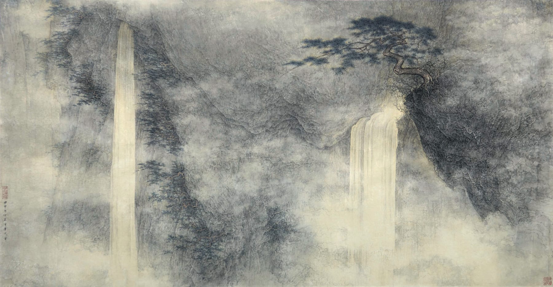 Li Huayi 李華弌, Waterfall 《奔騰下山》, 2004
