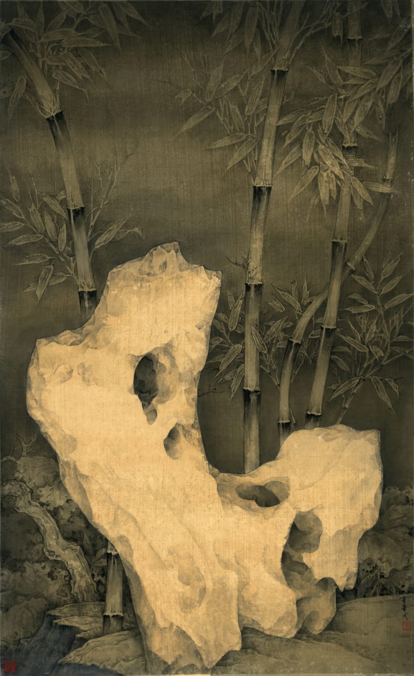 Li Huayi 李華弌, Rock in Moonlight I - Rock, Bamboo and Autumnal Tree 《月下石之一 寒石幽篁》, 2014