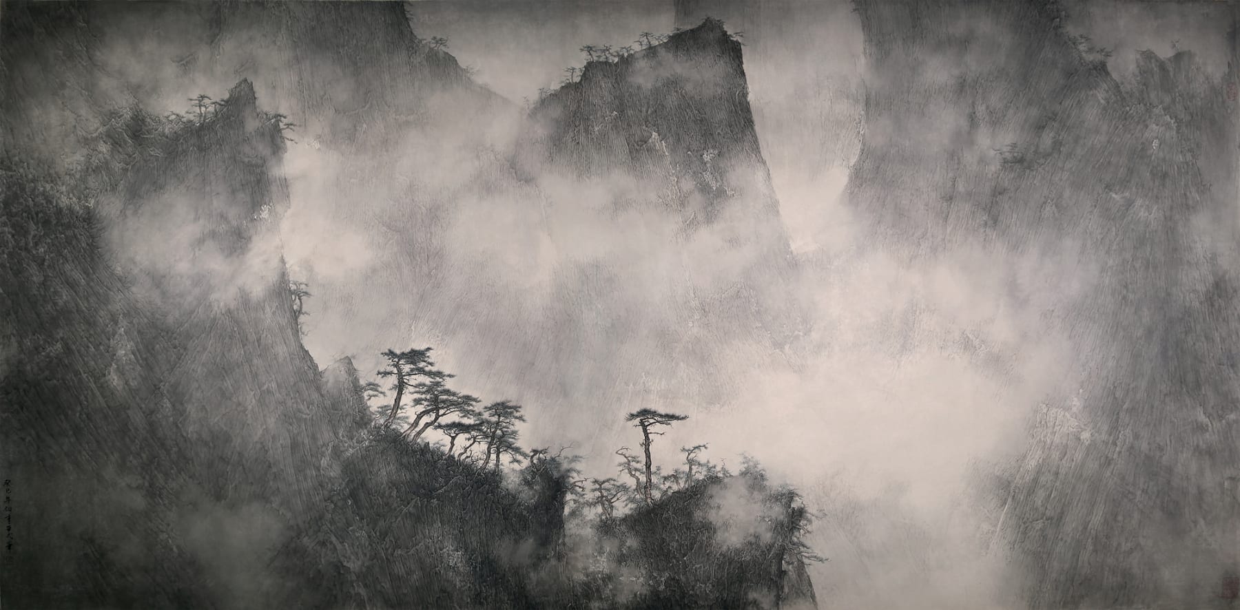 Li Huayi 李華弌, Pine Trees between Twisting Ridges 《迴嶺松濤》, 2013