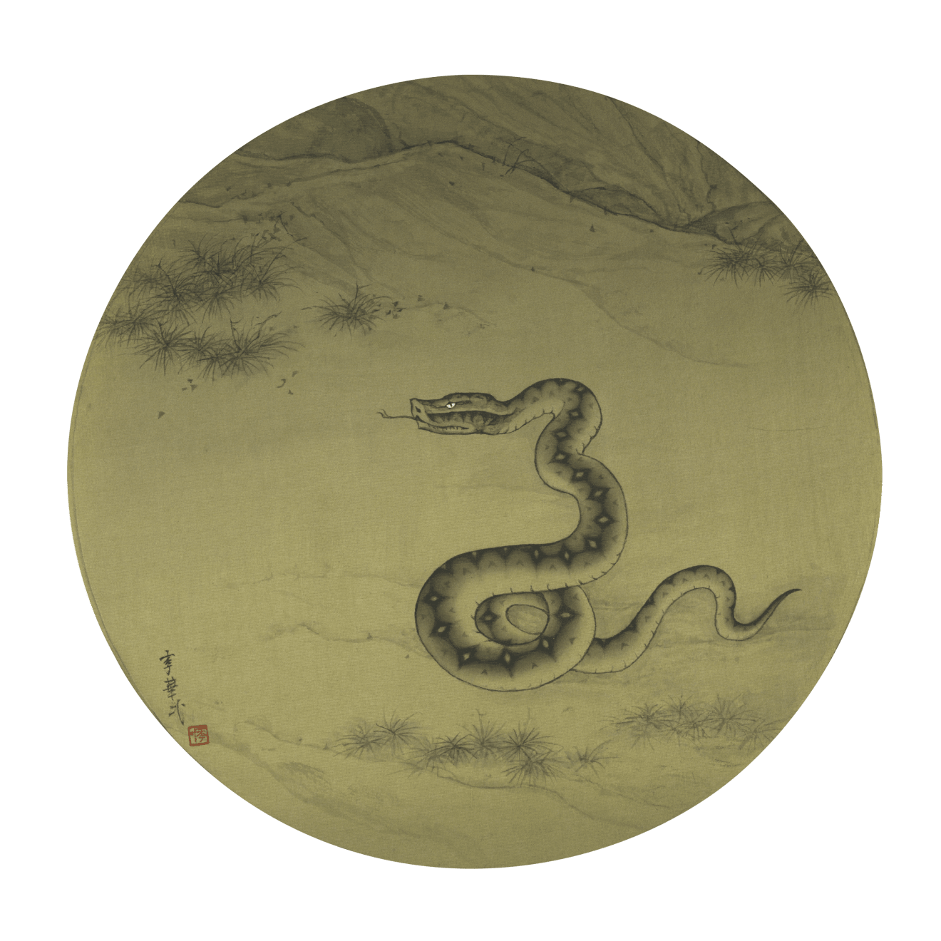 Li Huayi 李華弌, The Snake 《巳蛇》, 2011