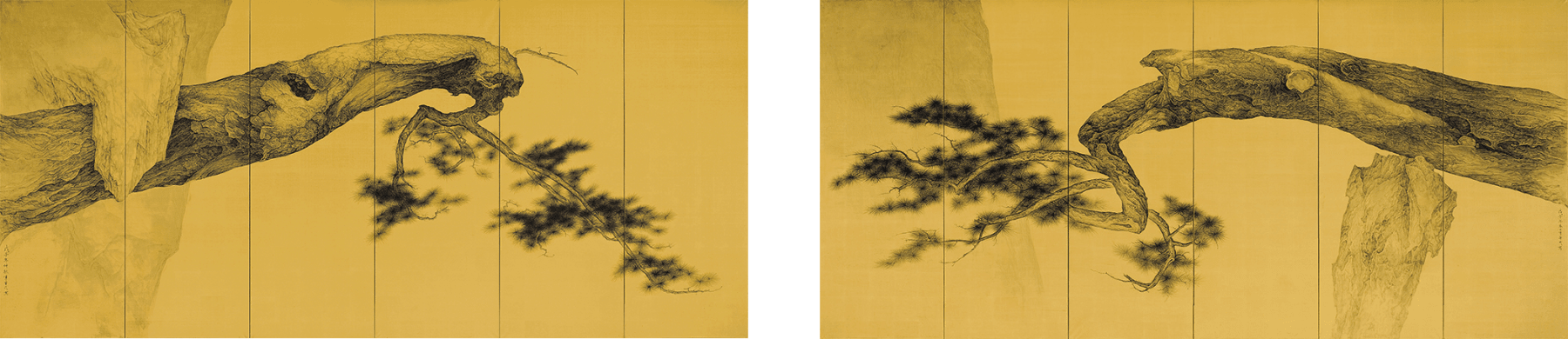 Li Huayi 李華弌, Branches of Pine with Rocks 《恣意縱橫》, 2008
