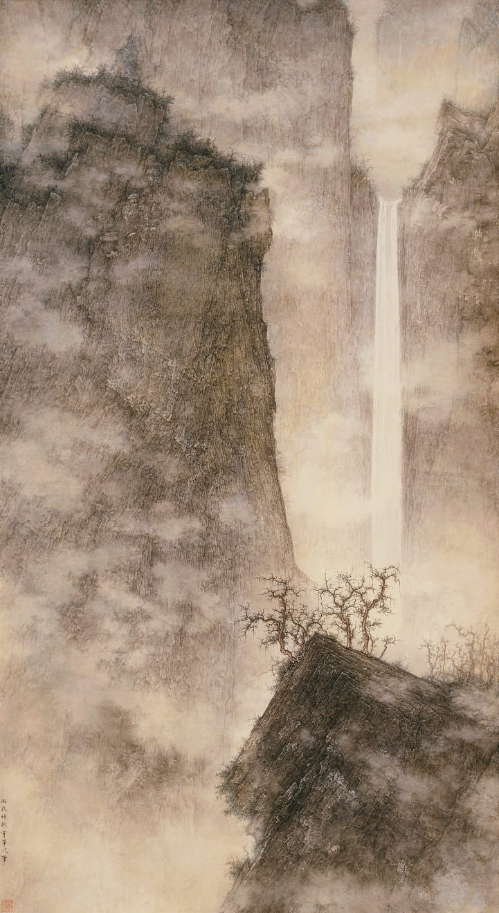Li Huayi 李華弌, Landscape with Waterfall《層巒飛瀑》, 2006