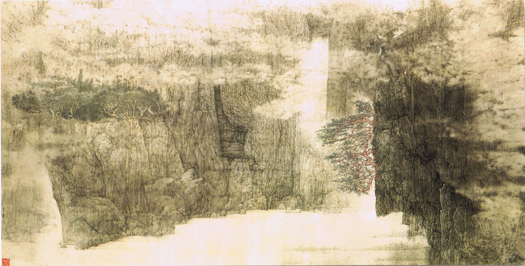 Li Huayi 李華弌, Deep Valley 《水雲間》, 1997