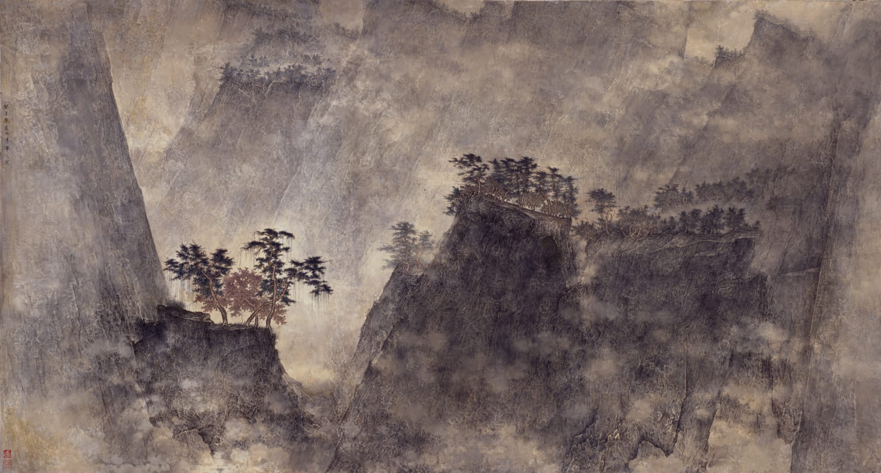 Li Huayi 李華弌, Landscape 《山水》, 2003