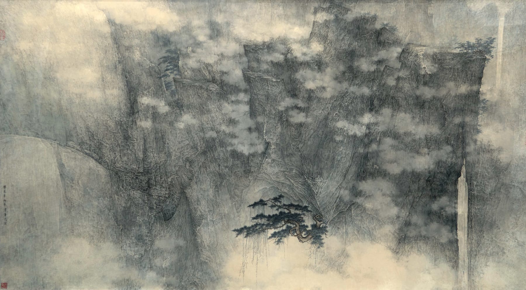 Li Huayi 李華弌, Foggy Landscape 《半山霧》, 2004