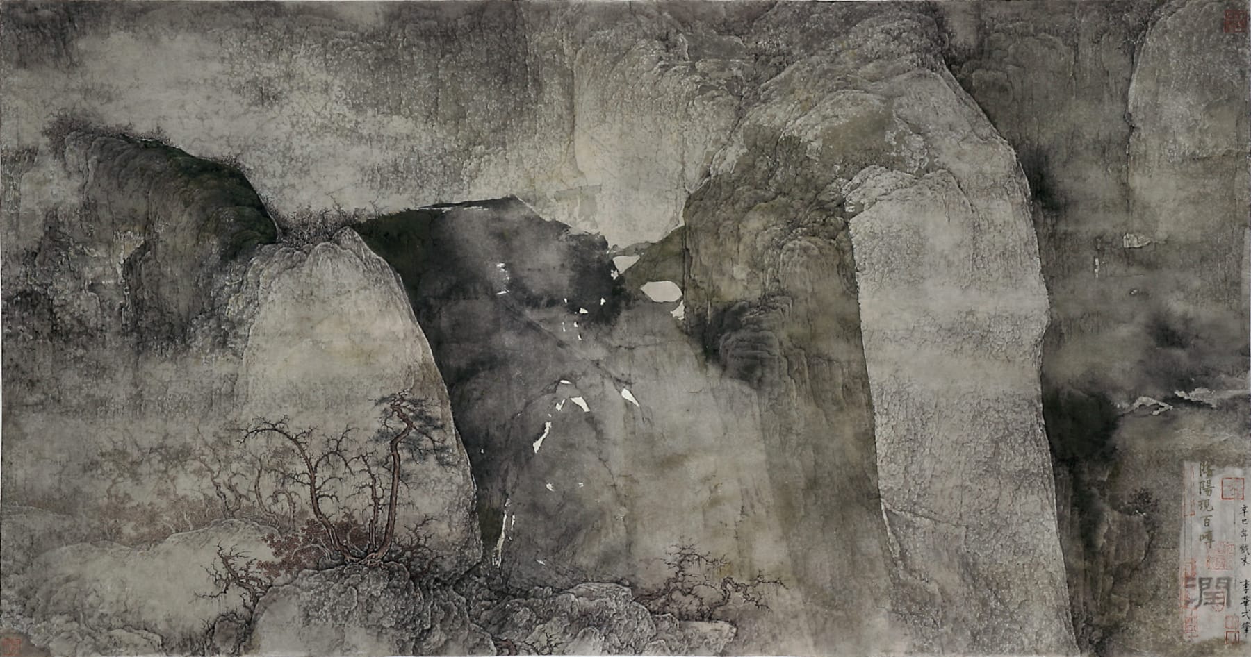 Li Huayi 李華弌, Landscape 《山水》, 2001