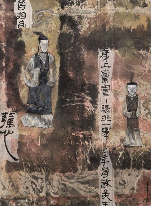 Li Huayi 李華弌, Two Han Figures 《漢人像》, 1989