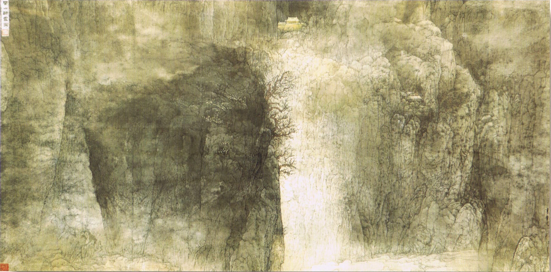 Li Huayi 李華弌, Snowy Mountain 《關山融雪圖》, 1997