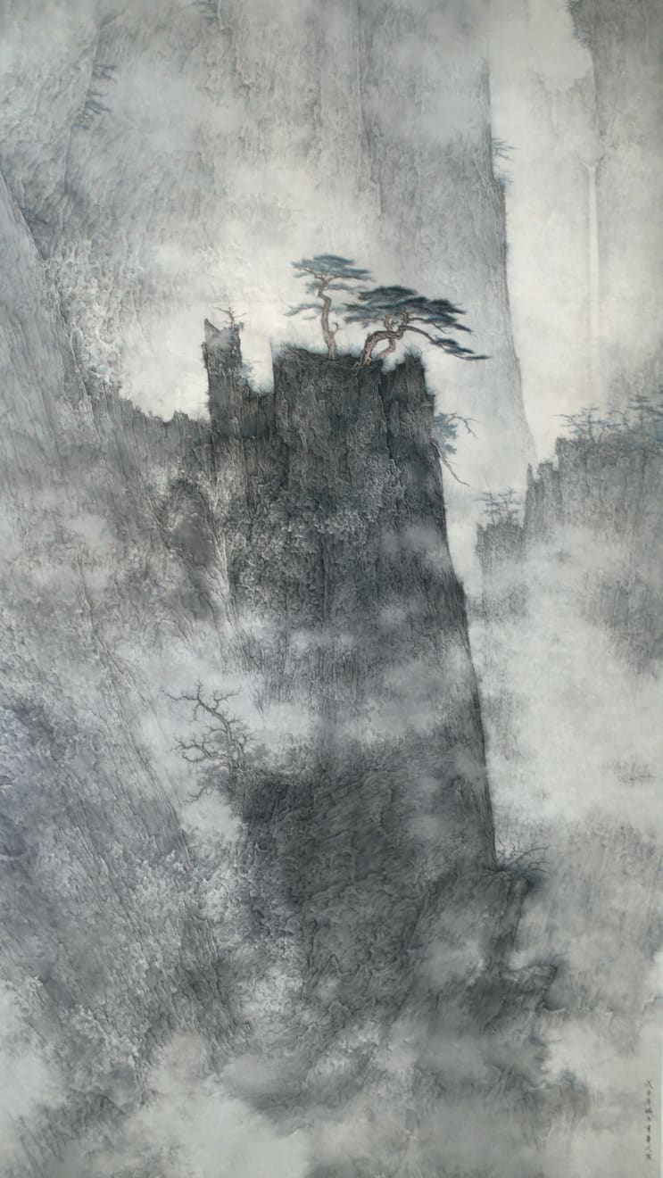 Li Huayi 李華弌, Landscape 《山水》, 2008